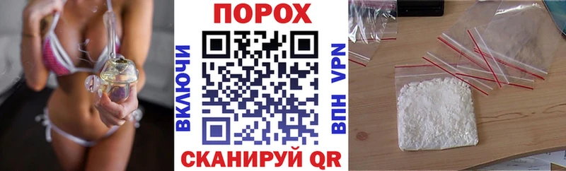 Амфетамин Розовый  дарнет шоп  ОМГ ОМГ онион  Улан-Удэ 