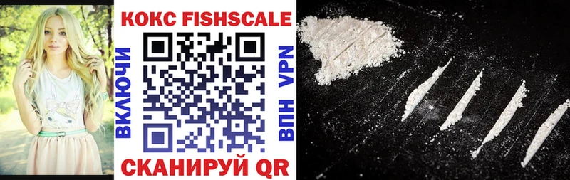 COCAIN Columbia  мега как войти  Улан-Удэ  хочу  