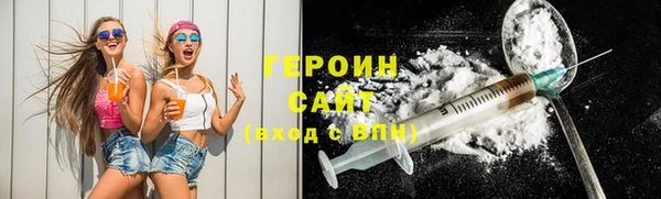 MESCALINE Баксан