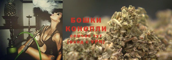 гашишное масло Богданович