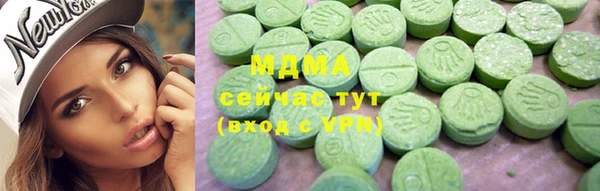 прущий лед Нягань