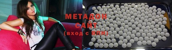 mix Богородск