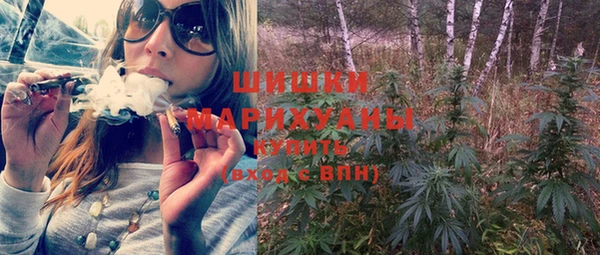 винт Нязепетровск