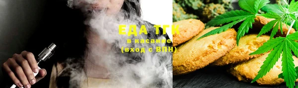 MDMA Усинск