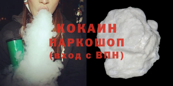 MESCALINE Баксан