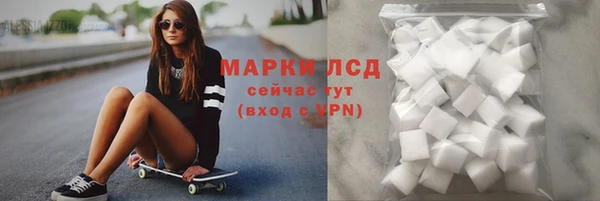 круглые Няндома