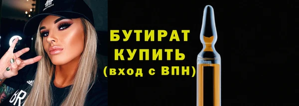 круглые Няндома