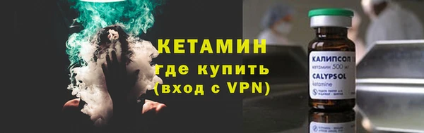 винт Нязепетровск