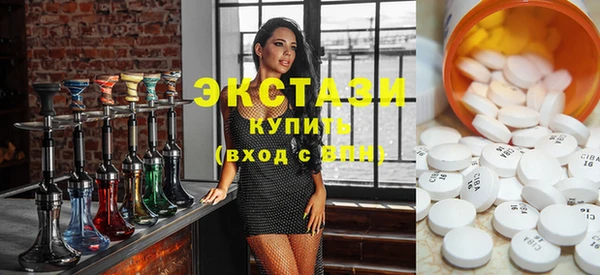 mix Богородск