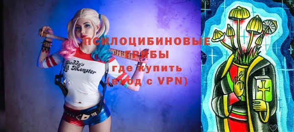 гашишное масло Богданович