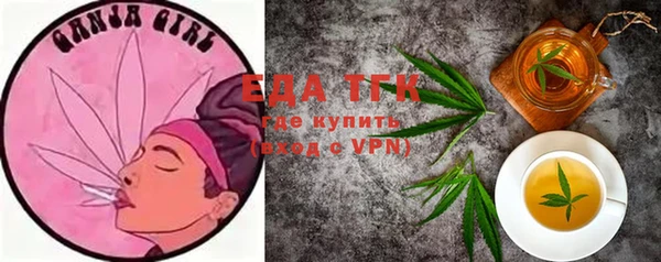 MESCALINE Баксан