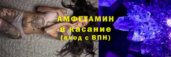 кокс Богородицк