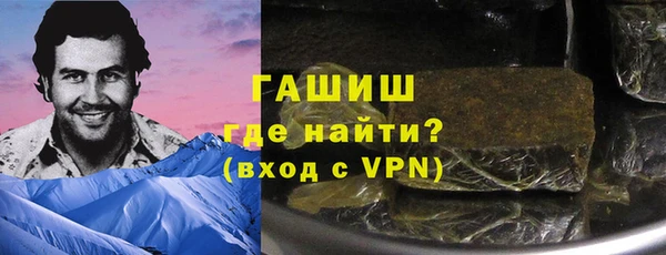 MESCALINE Баксан