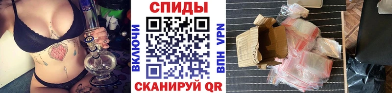 omg вход  наркота  Улан-Удэ  Метамфетамин мет 