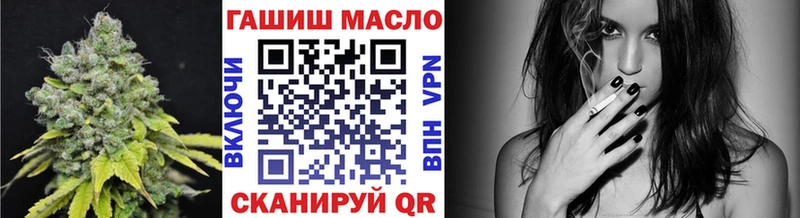 Дистиллят ТГК вейп с тгк  Улан-Удэ 